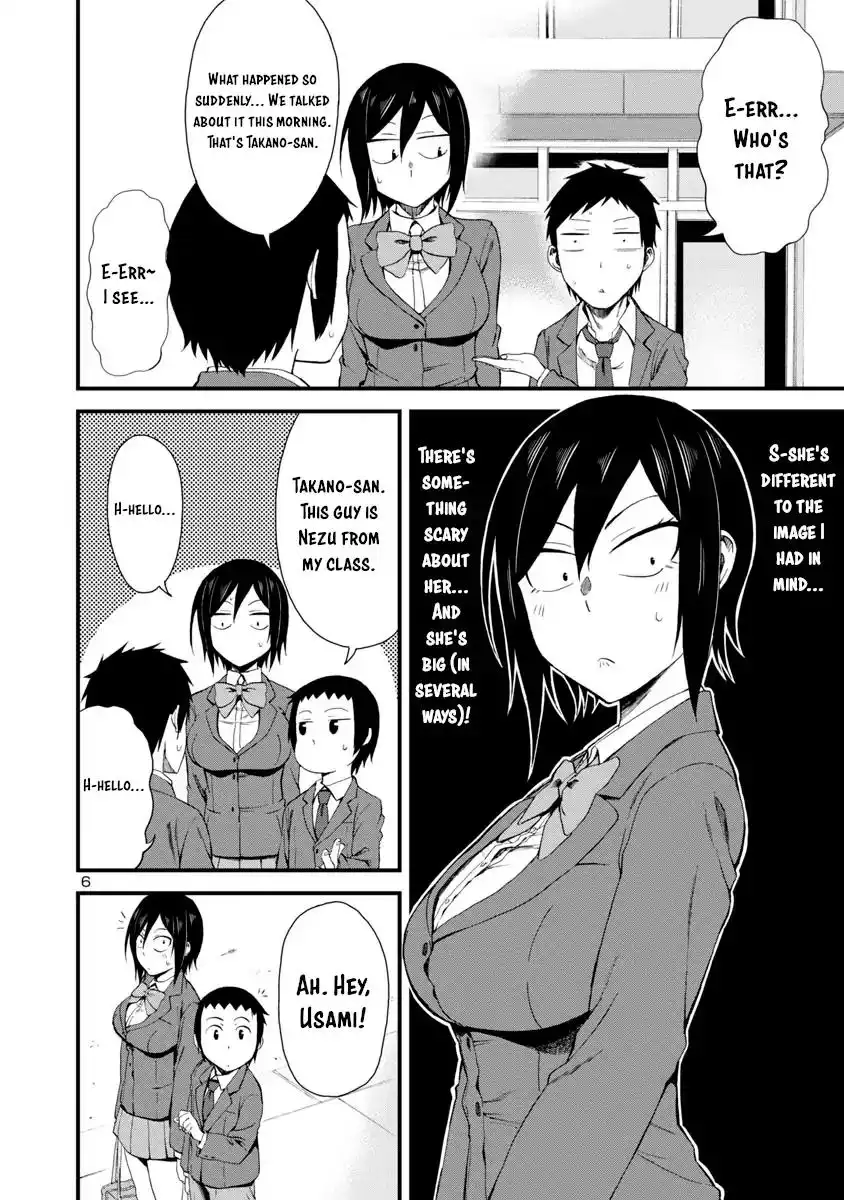 Hitomi-chan Is Shy With Strangers Chapter 10 6